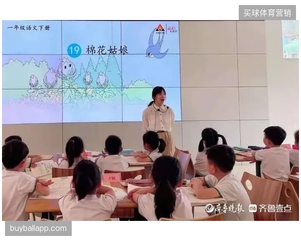 2026年6月前夕，北美国际体育场馆如何打通多源异构数据壁垒