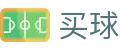 买球app软件下载·手机客户端 - 2026世界杯半场及全场比分竞猜综合数据